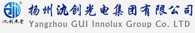 乐昌市太阳能路灯厂家_乐昌市高杆灯厂家_服务乐昌市地区_扬州氿创光电集团有限公司